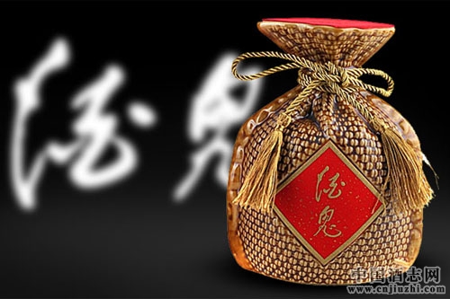 酒鬼酒半年內五任高管離職,營收凈利潤雙下滑