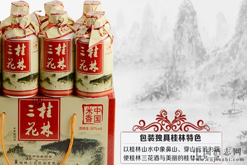 聯(lián)姻旅游業(yè),“酒+旅游”國(guó)慶再升溫