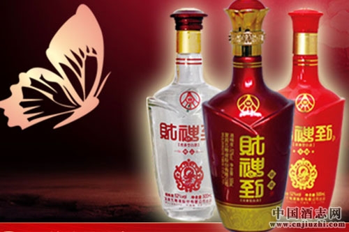 五糧液連續三界獲得“中國好口碑”品牌稱號