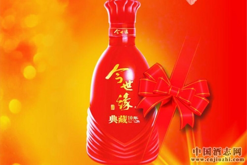 從婚慶到喜慶,今世緣的完美轉身