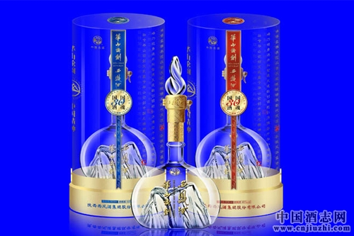 華山論劍西鳳酒發布聲明控貨源