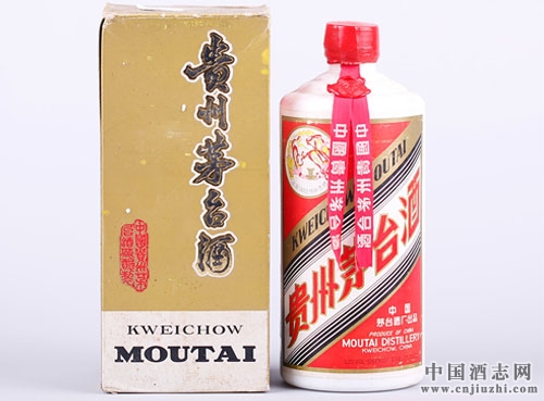 收藏必備 外銷茅臺酒的年代特征及“珍稀”酒品