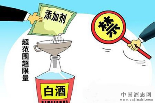 四川白酒9批次成不合格,成重災區(qū)