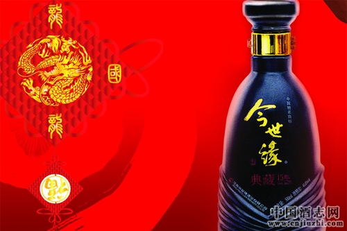 今世緣高管違規(guī)減持股票,套現(xiàn)52萬元