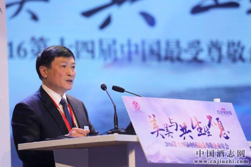 五糧液副總彭智輔:企業要對市場保持敬畏之心