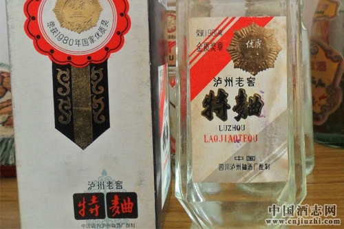 國(guó)窖1573團(tuán)購商名單出爐,老字號(hào)特曲提價(jià)敲定