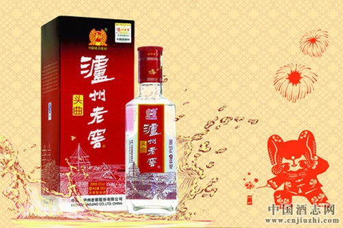 瀘州老窖管理層改革紅利不斷釋放