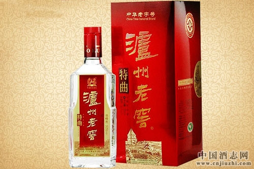 瀘州老窖老字號特曲實施終端配額制