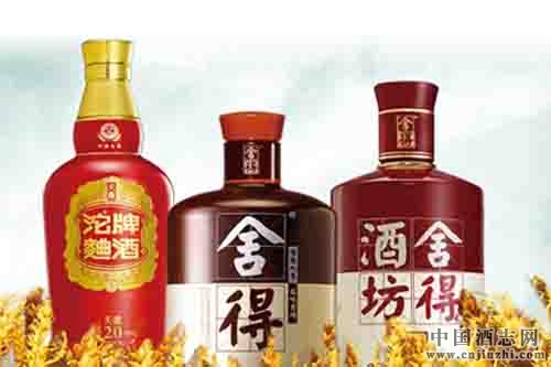 沱牌舍得預計今年營收15.17億,明年凈利增200%