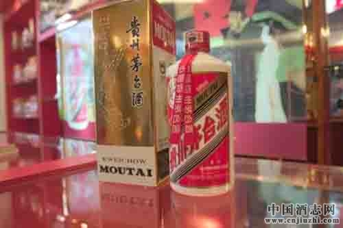 貴州茅臺關于年底限供情況說明