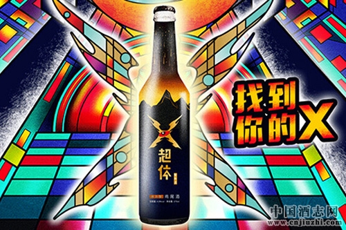 瀘州老窖國窖1573雞尾酒亮相鳳凰衛(wèi)視酒會