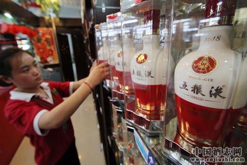 五糧液明年價格或繼續上升