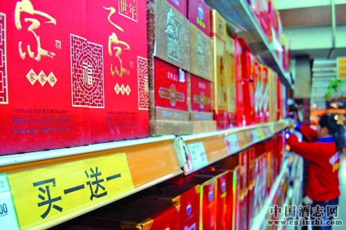 春節(jié)將至,高端白酒漲價忙低端白酒求生存