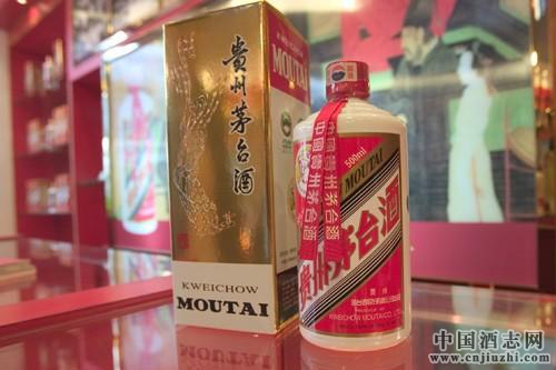 茅臺再表態不跟風提價:限量抬價批發價重回千元