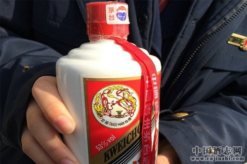 茅臺布局酒店產業,將成“千億茅臺”重要支撐