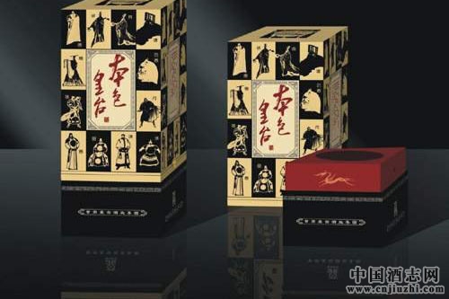 皇臺酒業3000萬貸款未還成被告