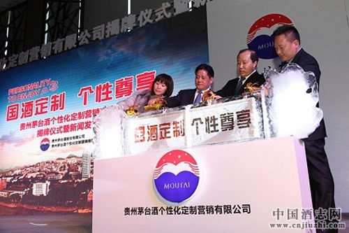 白酒市場回暖,個性化定制走俏