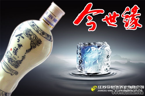 今世緣連發公告擬跨界醫療投資