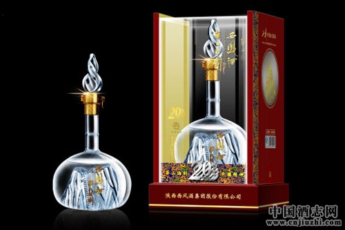 華山論劍西鳳酒12月10日起漲價