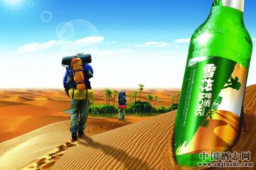 啤酒企業(yè)利潤下滑,華潤將成最大贏家