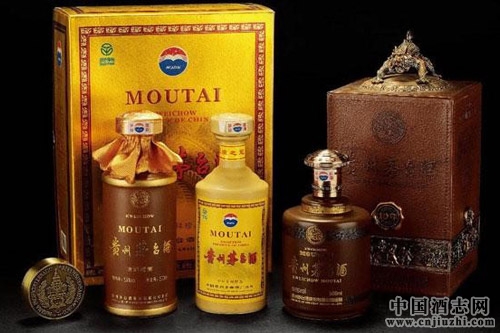 茅臺限量批售“冷門”酒