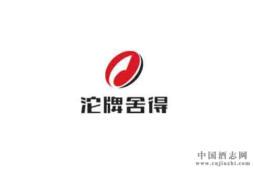 2015年沱牌舍得于去年同期減少49.7%,年凈利潤673.5萬元