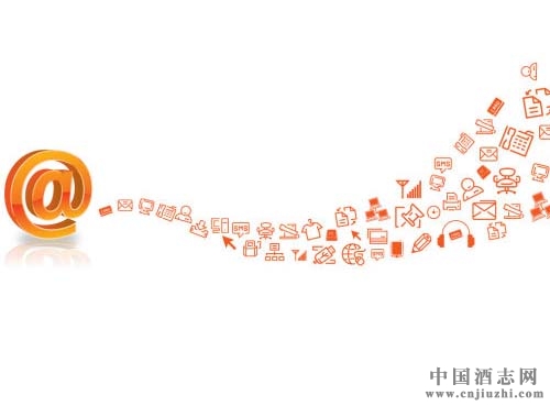 老酒收藏新模式:陳年老酒+互聯網