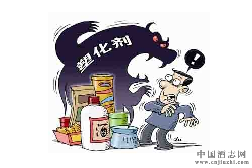 安徽30家酒企產(chǎn)品測(cè)出塑化劑,于4月重申“禁塑令”