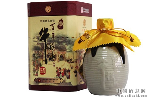 牛欄山酒廠發布2016“一二三五”戰略