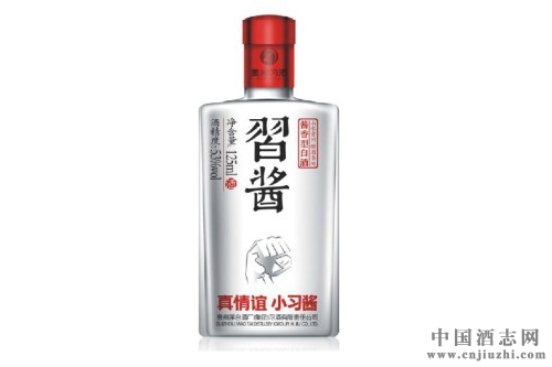 醬香酒將出小酒,“小習(xí)酒”即將上市