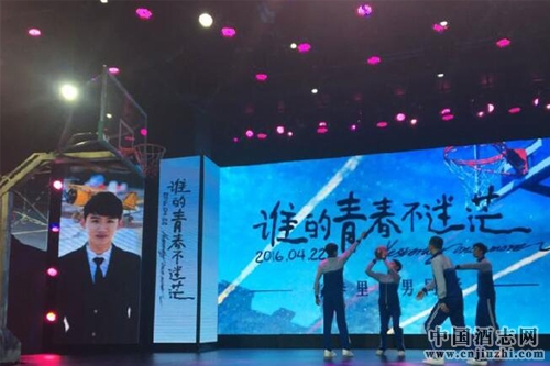 瀘小二攜手光線傳媒,打造青春電影《誰的青春不迷茫》