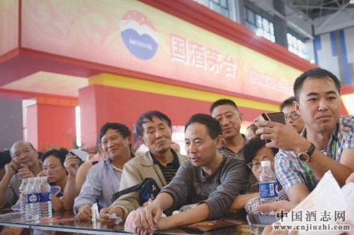 茅臺集團助力瀘州酒博會