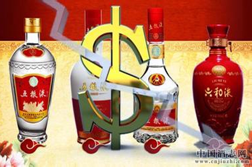 五糧液控量提價,渠道價格倒掛待解