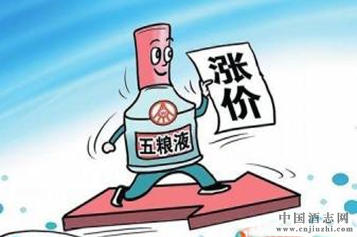 五糧液宣布出廠(chǎng)價(jià)恢復(fù)到679元/瓶