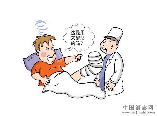 酒精中毒的癥狀及急救方法