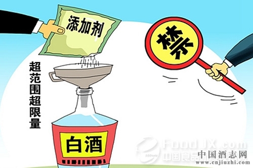 遼寧三批次白酒違規(guī)添加甜蜜素