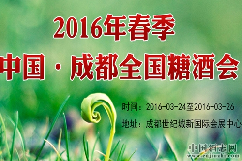 201694ǾƕcPc