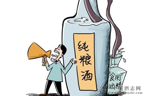 低端白酒用酒精勾兌,瀘州老窖陷“標簽門”