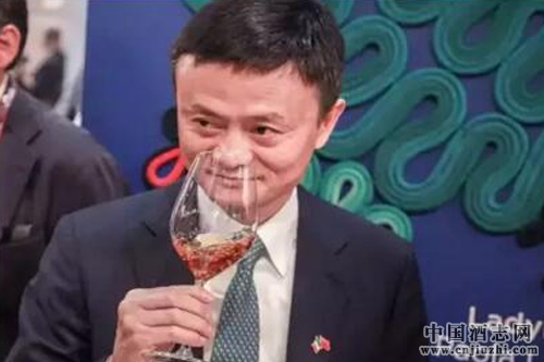 酒業(yè)大咖熱議馬云"99天貓酒水節(jié)"
