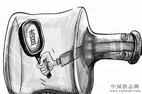 沈陽三批次白酒抽檢不合格