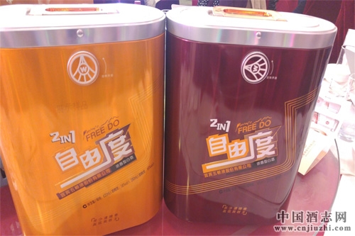 五糧液新品“自由度”榮獲最具投資價值品牌