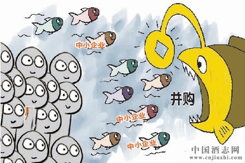 五糧液欲并購年收入超10億元酒企