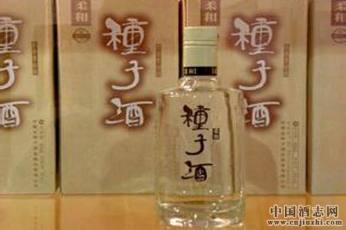 金種子酒凈利連降三年,15億豪言灰飛煙滅