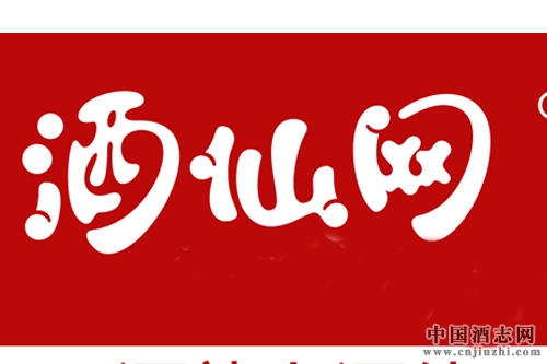 2015年酒仙網虧損2.51億元