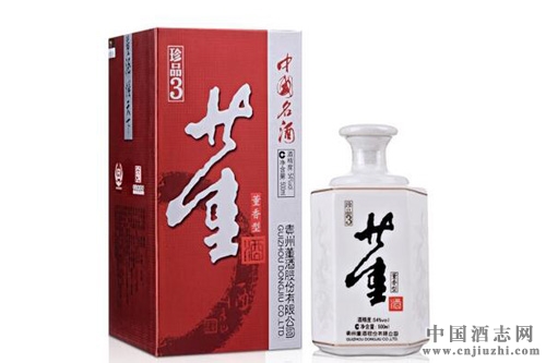 Ʒ3̖r 54500ml ƃr