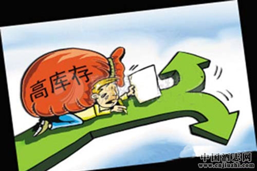 近八成白酒企業(yè)庫存逐年上升,產(chǎn)能過剩是主因
