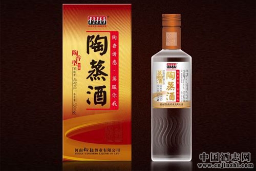 仰韶酒業獲酒業大佬點贊:“工匠精神”