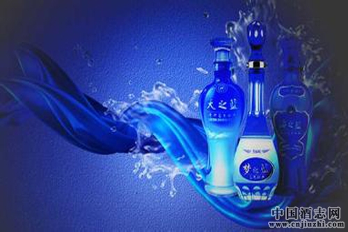 調結構獲益,洋河股份中高端產能占比80%以上