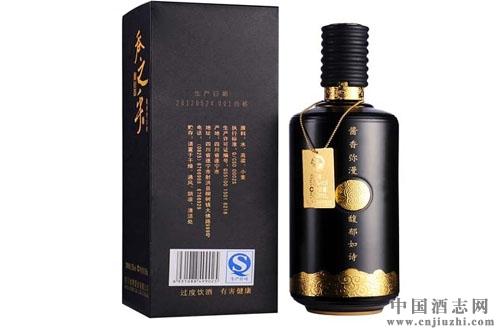 ֮ڴɾƃr 53500ml þƃr