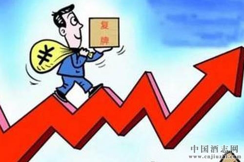 瀘州老窖5月17日開市起復(fù)牌